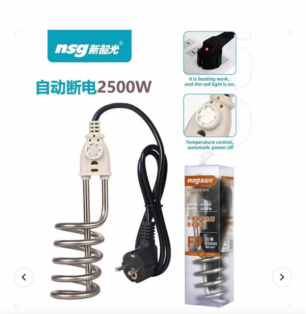 100% Original NSG F9 Sensor Auto On/Off Water Heating Rod 2500W – Fast Heating, Waterproof, Shockproof And Safe Smart Sensor Technology